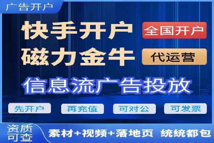 百度竞价代理如何助力企业提升品牌影响力